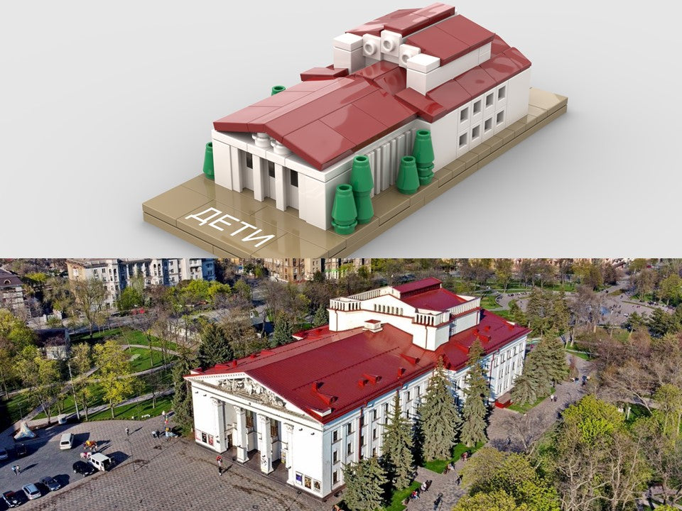 Mariupol Drama Theatre