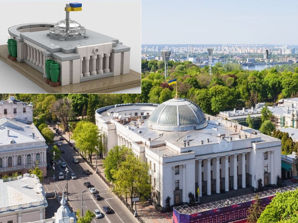 Verkhovna Rada Parliament Building